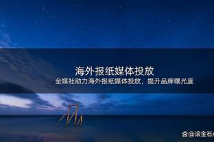 发生啥了？莱诺社媒已删除和妻子合照……曾是枪手太太团颜值当担